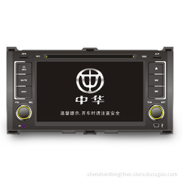 Car In-dash DVD Player with GPS and 7" 16:9 Digital Screen, and Touch Screen Operating